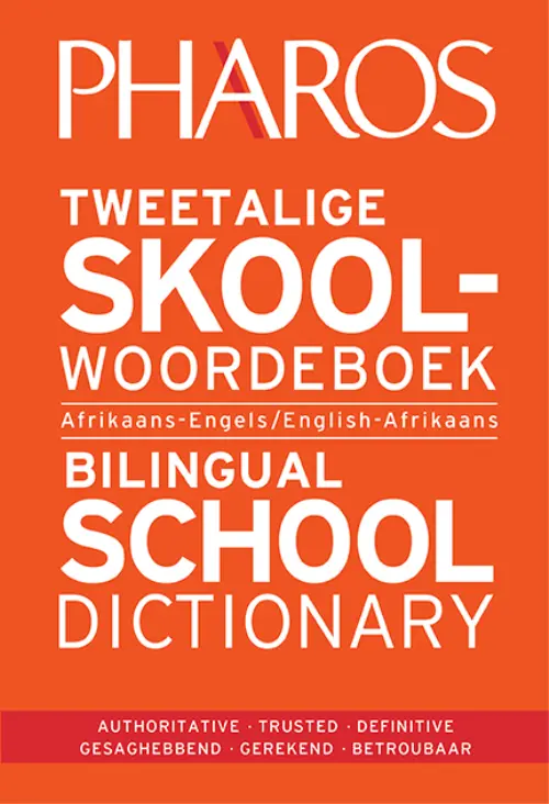 [AFR20] Pharos Skoolwoordeboek