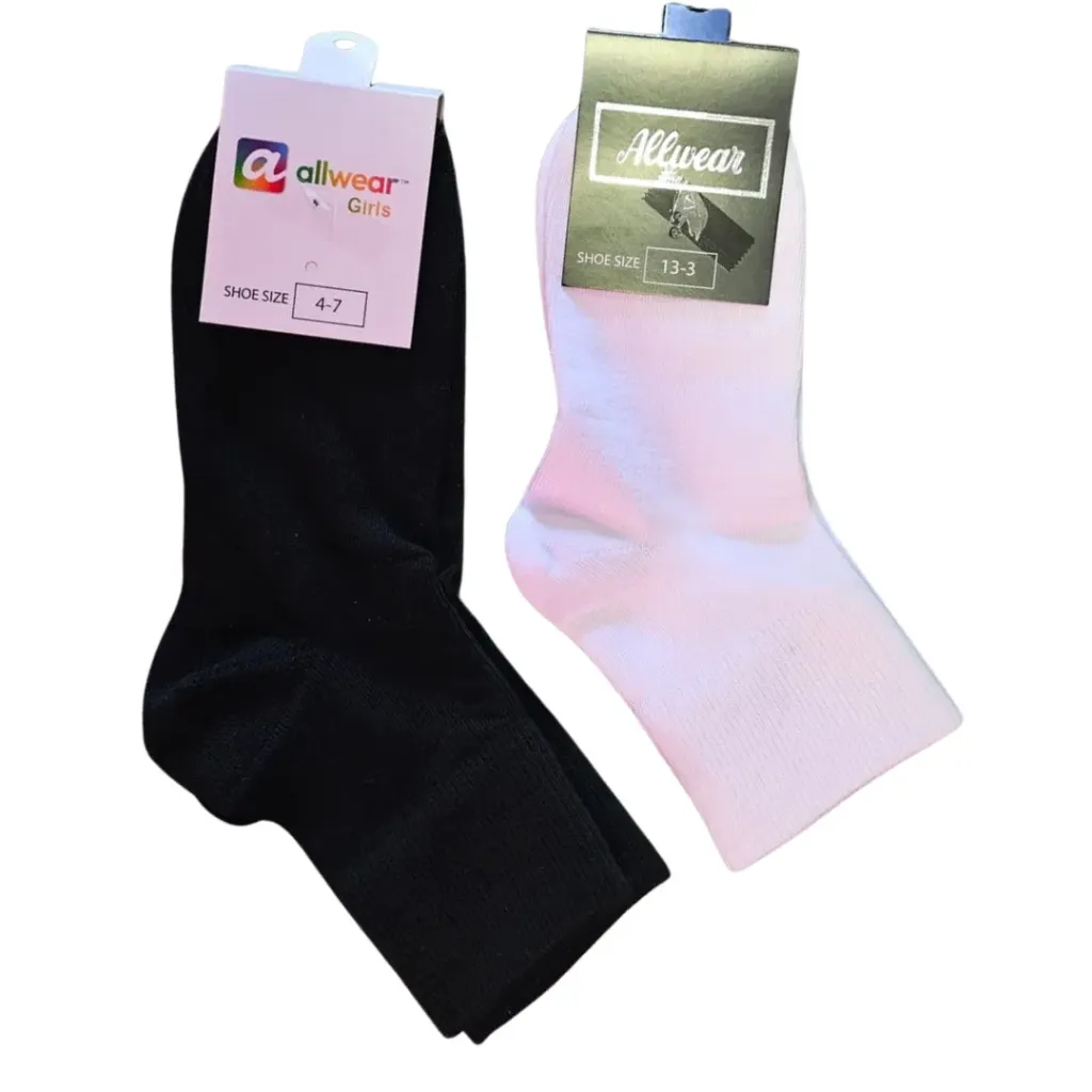 [SW9-12] Socks: ankle height (UK9-12 (EUR 26-29), Weiß - White)